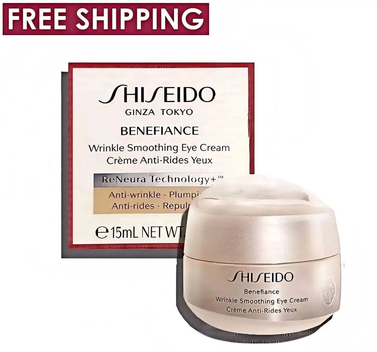 SHISEIDO BENEFIANCE Wrinkle Smoothing EYE Cream 0.5oz