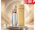 Cle de Peau Beaute Le Serum The Serum Full Size 50mL / 1.6 Oz